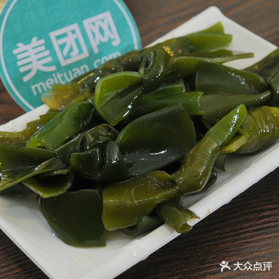 贾师傅湘西里泡菜