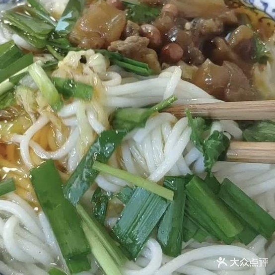 杨记卤肉拉面(朝阳大道二段店)