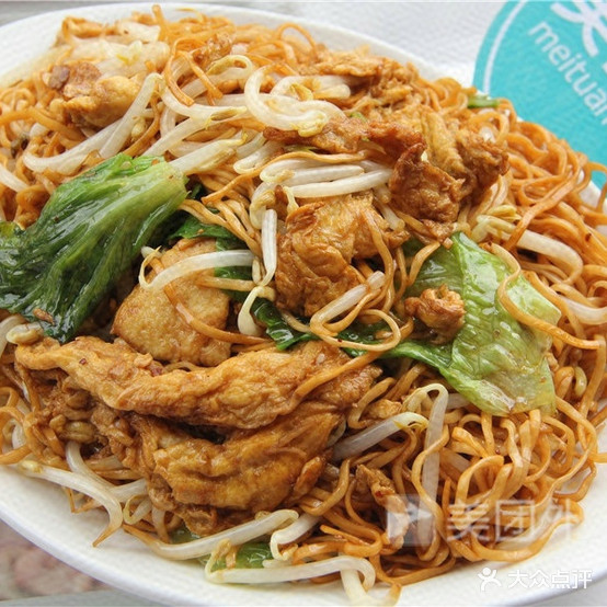 沙县小吃(绩溪店)