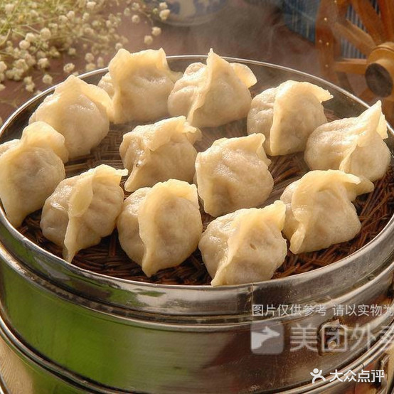 11早茶