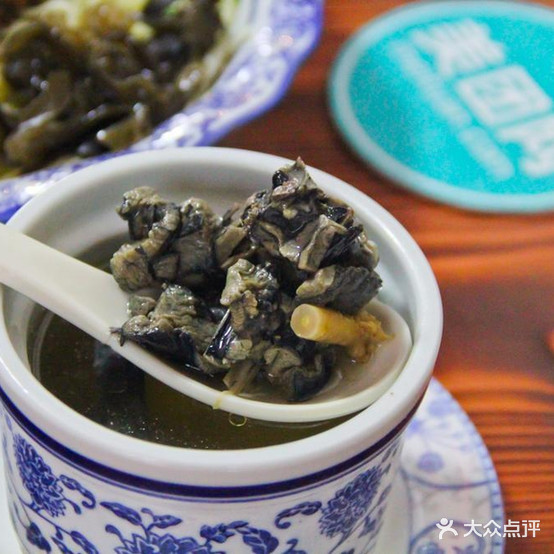 中九瓦罐汤(白马井店)