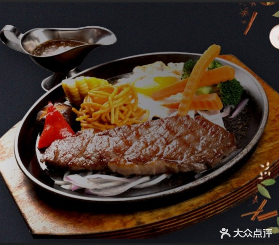 工匠牛排(兰亭·新都汇店)
