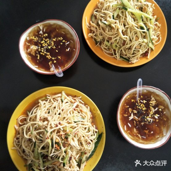 好猪的亮面(重阳路店)