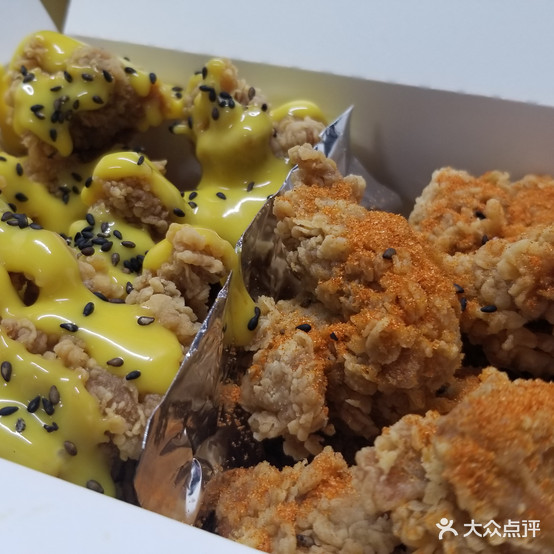 炸机姑娘(东商贸店)