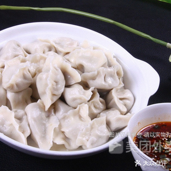 东北菜饺子(珞喻路店)