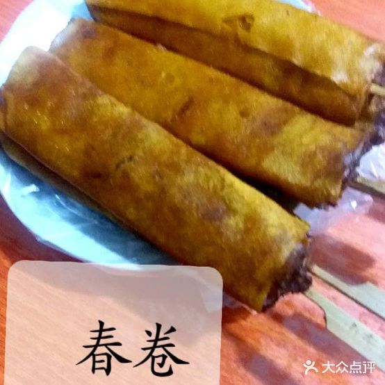 壹号串把(六小炸串店)