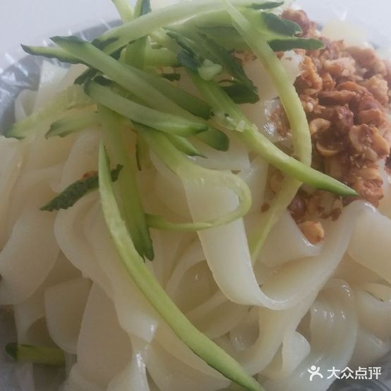 杨家面皮(张公山美食城店)