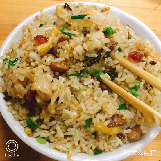 左岭炒饭观