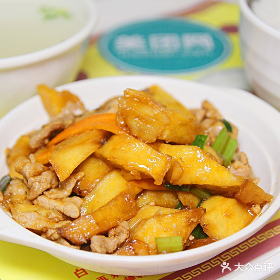 潮味猪杂汤粉世家(湖山路店)