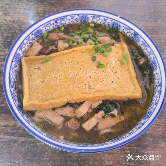 九边城老面馆(小召店)