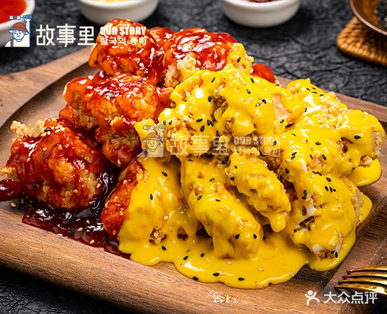 故事里韩式烤鸡(团城山店)