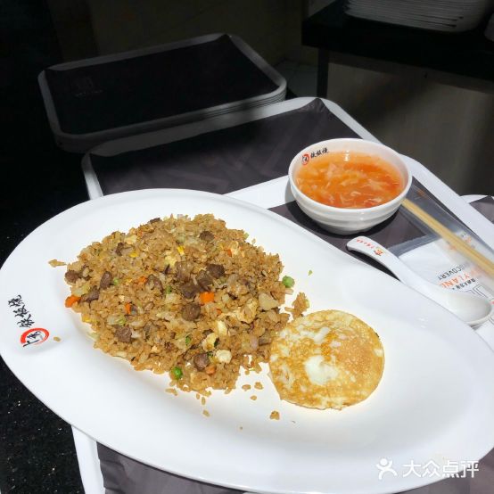 卜秀铁板烧(万象城食通天店)