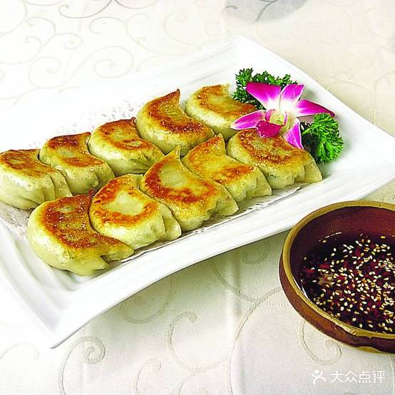 嘉烜山东锅贴3饺子馆(昌吉总店)