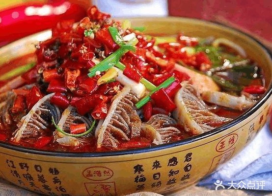 川香食里