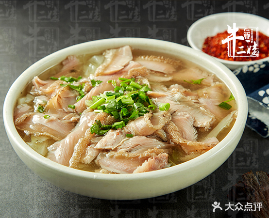 朱记翘脚牛肉(环西花园店)