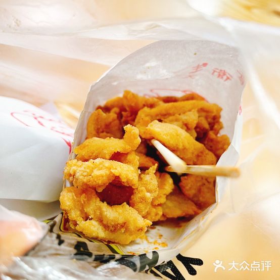 美味香su鸡(上海滩商厦店)