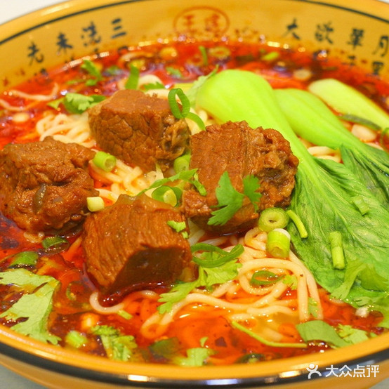 秦味缘陕西面馆(卧龙街店)