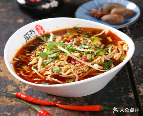 马路边边串串(新区店)