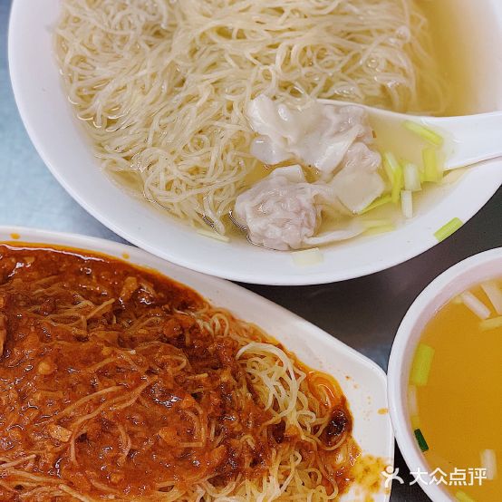 惠西小吃店