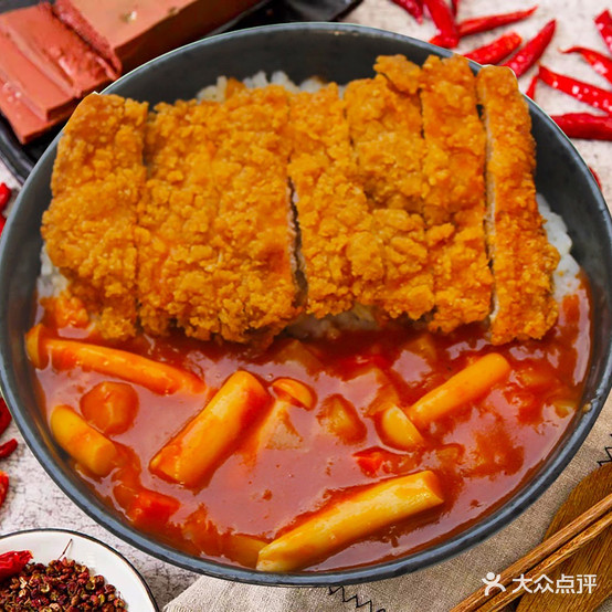 一番屋肥牛咖喱饭