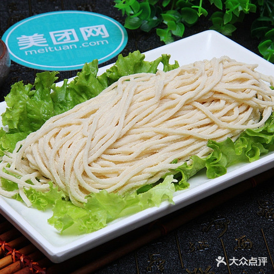 食上自助回转火锅