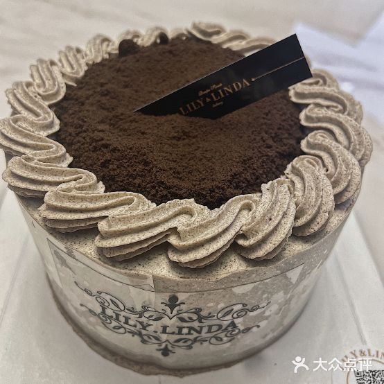 Lily&Linda(绿园店)