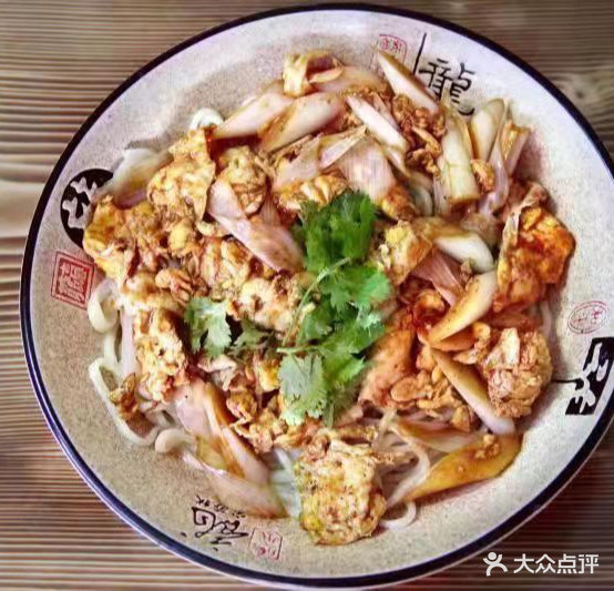 石记面馆(向阳路店)