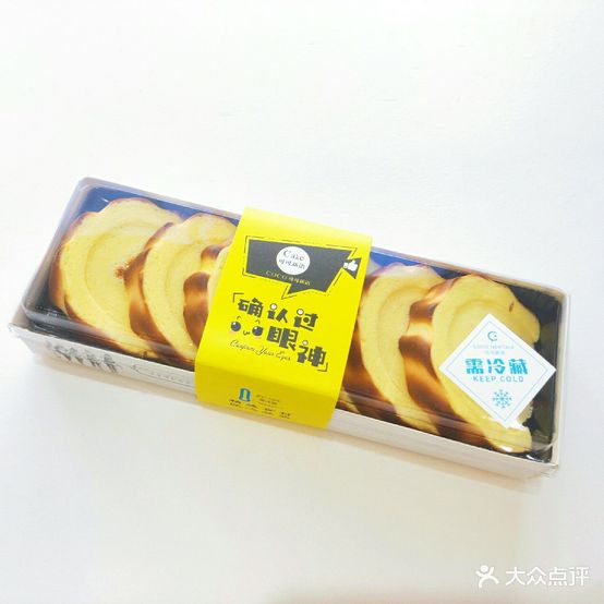 珂珂新语(乐享美学店)