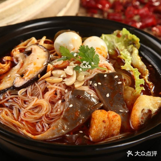 罐罐酸(老三小店)