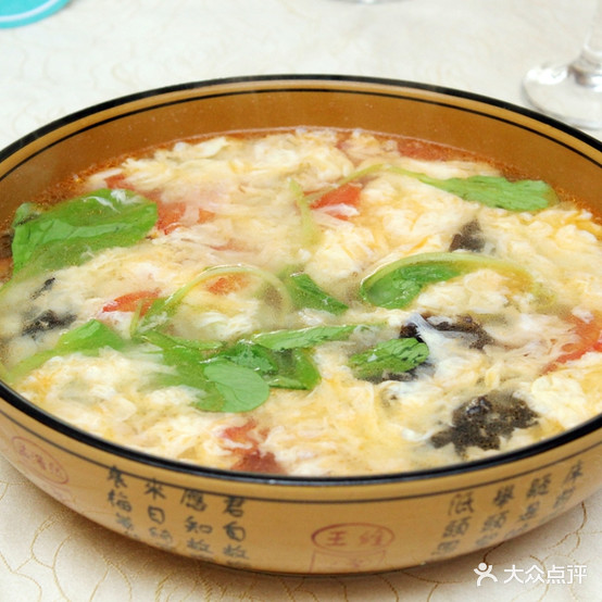 诚一锅炖肉馆(箭岭小区东区店)