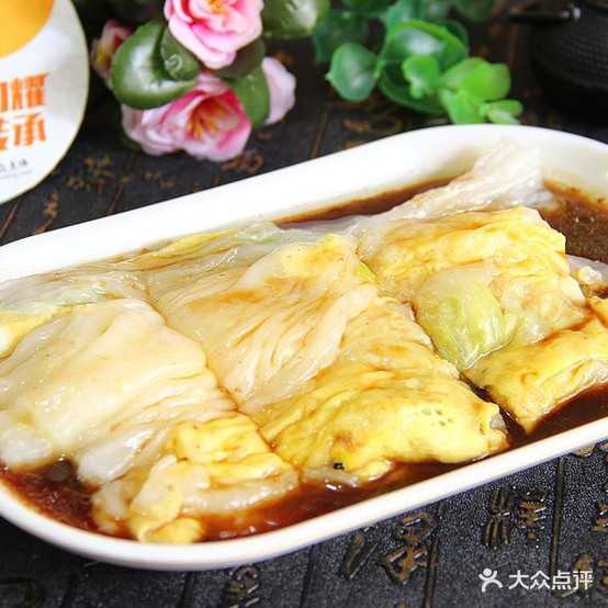 可口肠粉(振兴东五横路店)