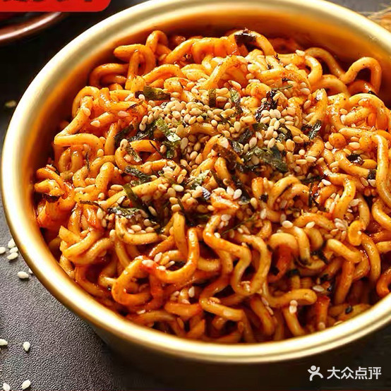 炸羊炸鸡치킨왕언니(庙耩路店)