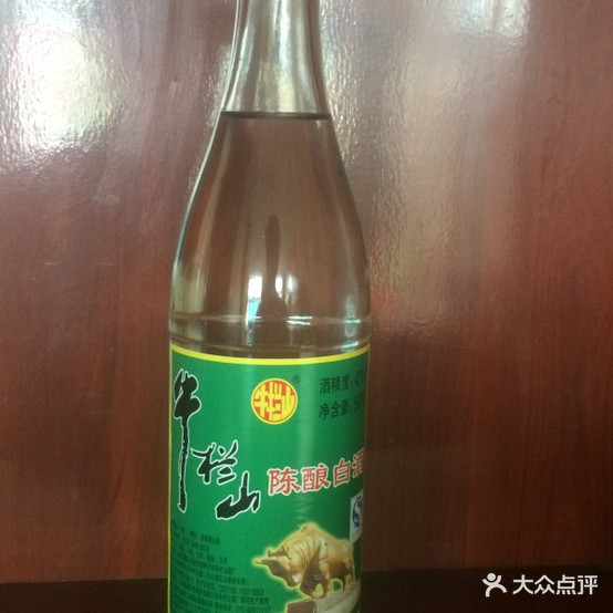 东北家常小吃