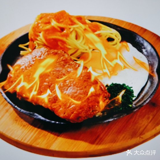 松燕牛肉(龙湖瑶海天街店)