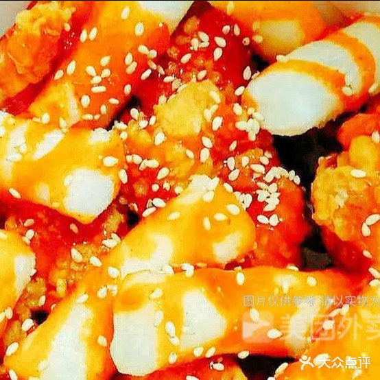 味哩莱韩式炸鸡(巴南万达店)