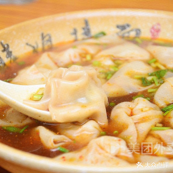弘一河乐(文远路店)
