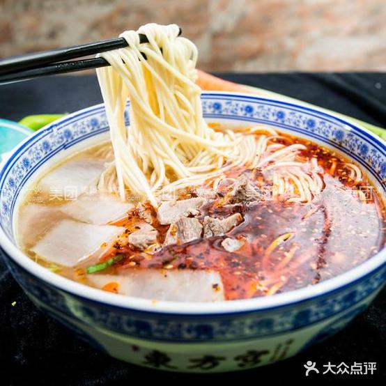 兰州牛肉面(运城分店)