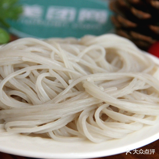 华园黄焖鸡米饭(中远路店)