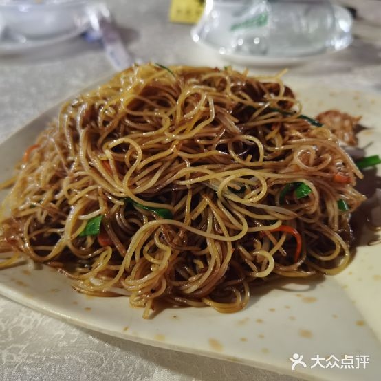 粥先s(南一路店)