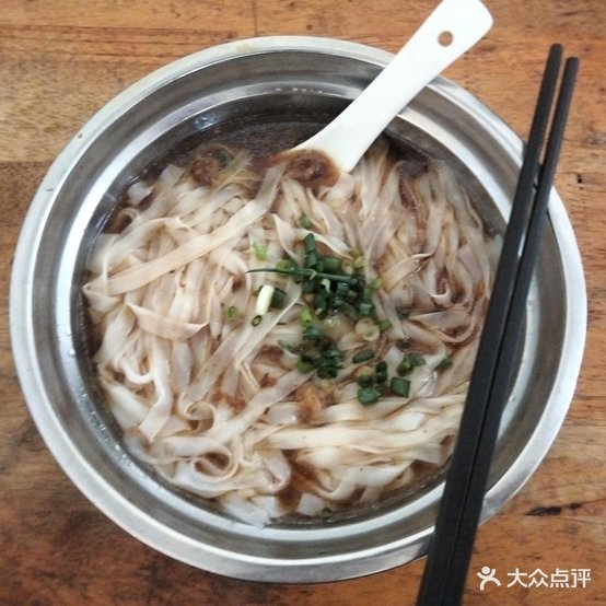 阿姐粥档(工农路)
