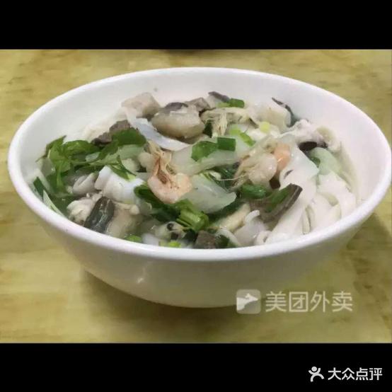 猫咪汤粉(园林社区东区店)