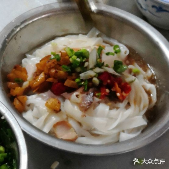 百理香米粉(芙蓉路店)