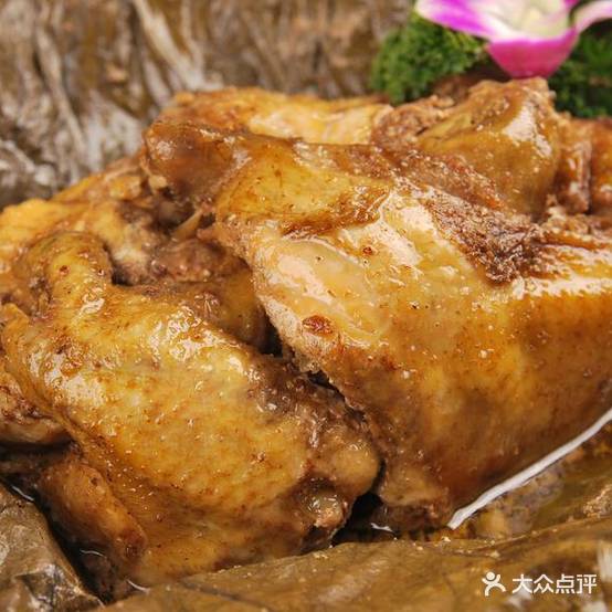 鲁秀鸡城
