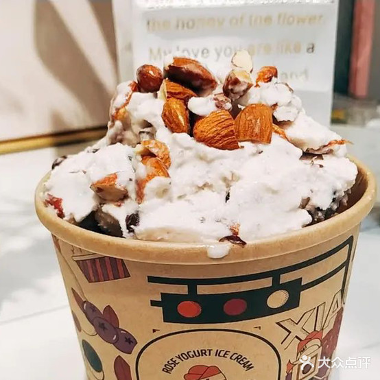 玫小妹玫瑰炒酸奶关东煮(老胖发祥店)