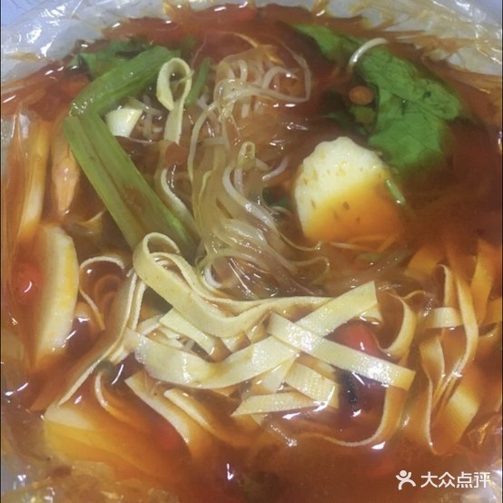 好三多麻辣烫烫(豪杰锦绣江南店)