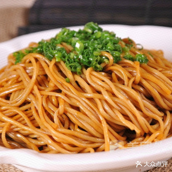 世纪家园小县小吃(沃尔玛店)