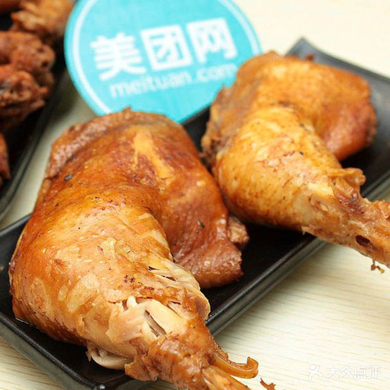 瑞家滋补鸡汤馆(泰山路店)