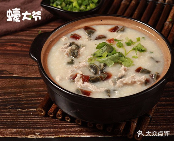 蠔鼎鼎烧烤