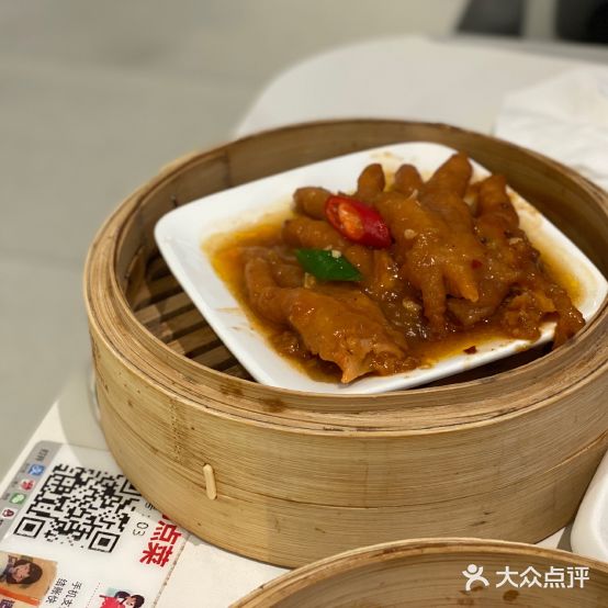 伍福缘·廣式茶楼(第一桥店)