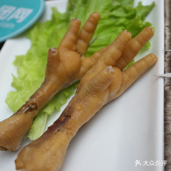 胡记麻辣烫(北圃山庄店)